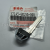 Genuine Suzuki Smart Key Blade - 3714568L50