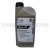 Genuine Opel / Vauxhall Engine Oil 5W-30 (1L) - 93165554