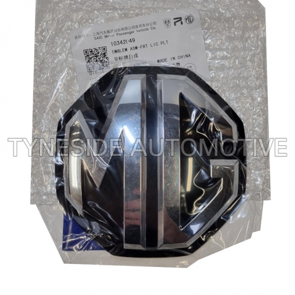 Genuine MG Front Grill Emblem for HS & ZS - 10342049