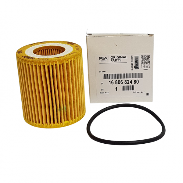 Genuine PSA Oil Filter (1.5 Diesel Engine) - 1680682480