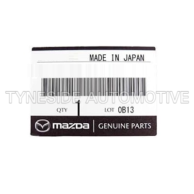 Genuine Mazda Emergency Key Blank - BCY076201